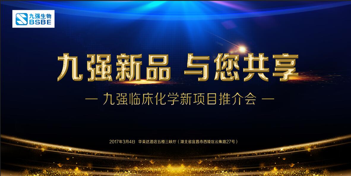 Stake入口·(中国区)有限公司官网