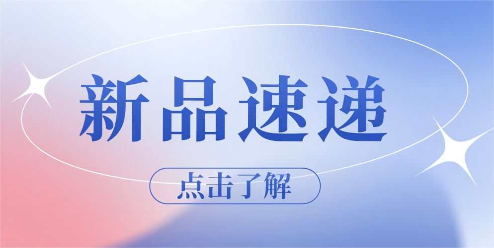 ������֤��stake�����������������Ʒ����ע��֤����׼�������������