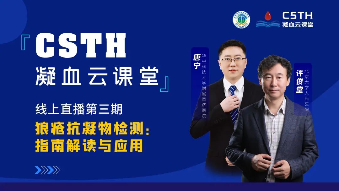 Stake入口·(中国区)有限公司官网