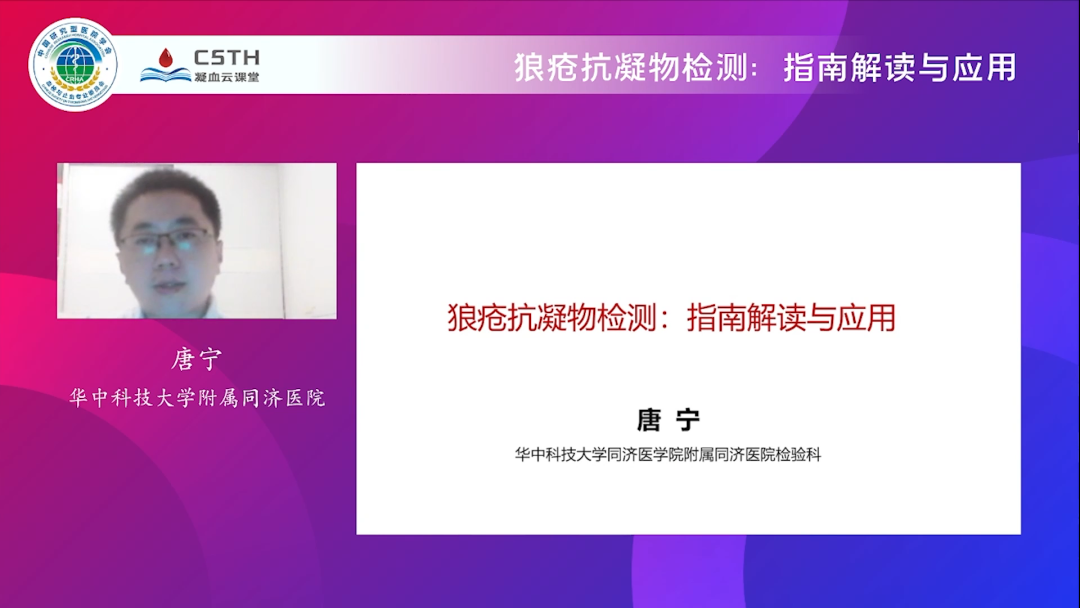Stake入口·(中国区)有限公司官网