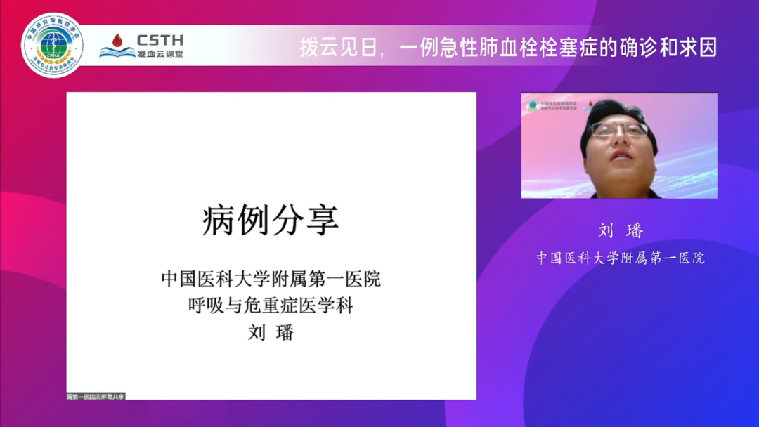 Stake入口·(中国区)有限公司官网