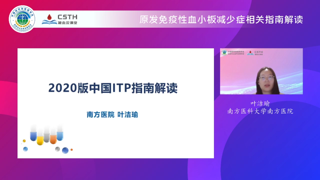 Stake入口·(中国区)有限公司官网