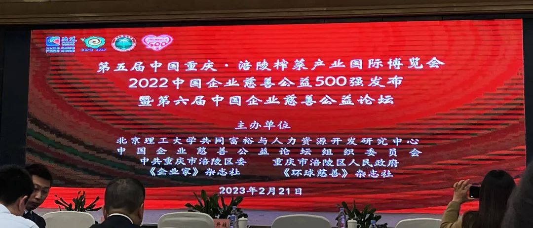 Stake入口·(中国区)有限公司官网