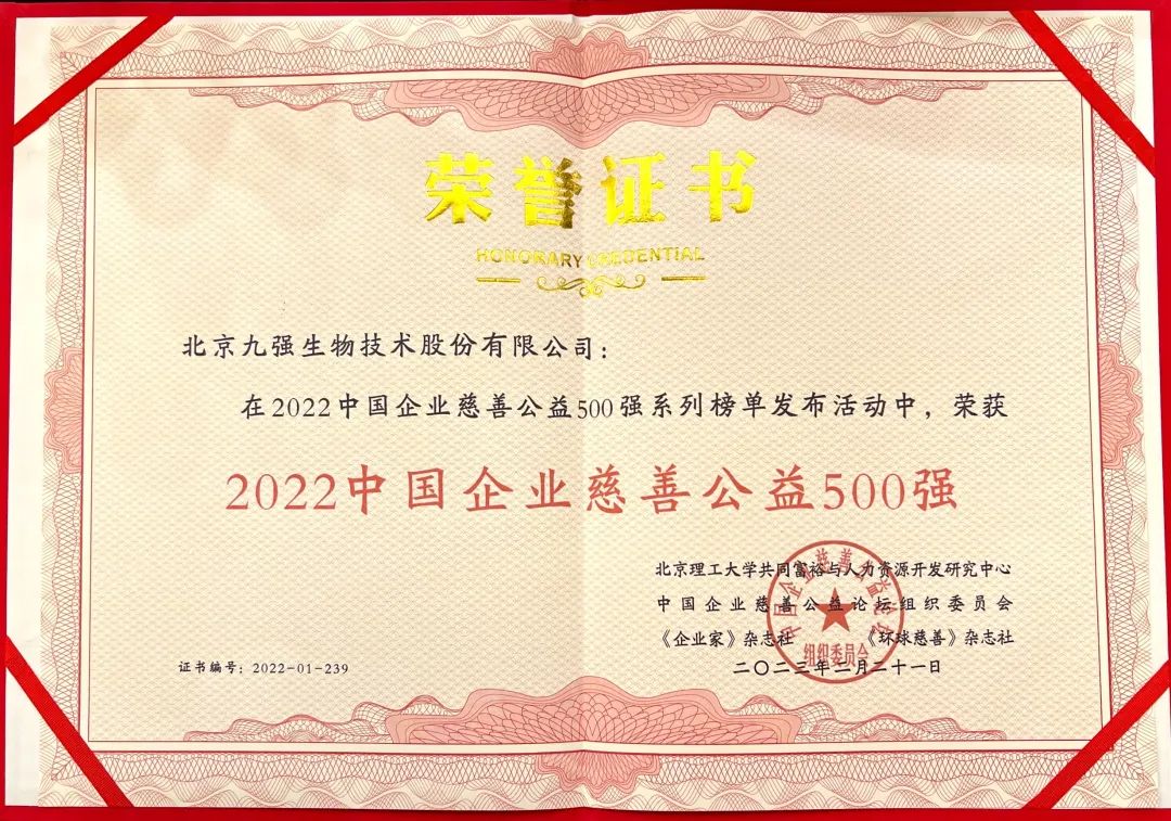Stake入口·(中国区)有限公司官网