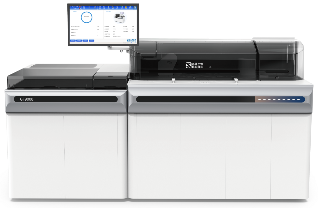 �ذ���stake�����������ȫ�Զ���ѧ�������������ǻ������У�