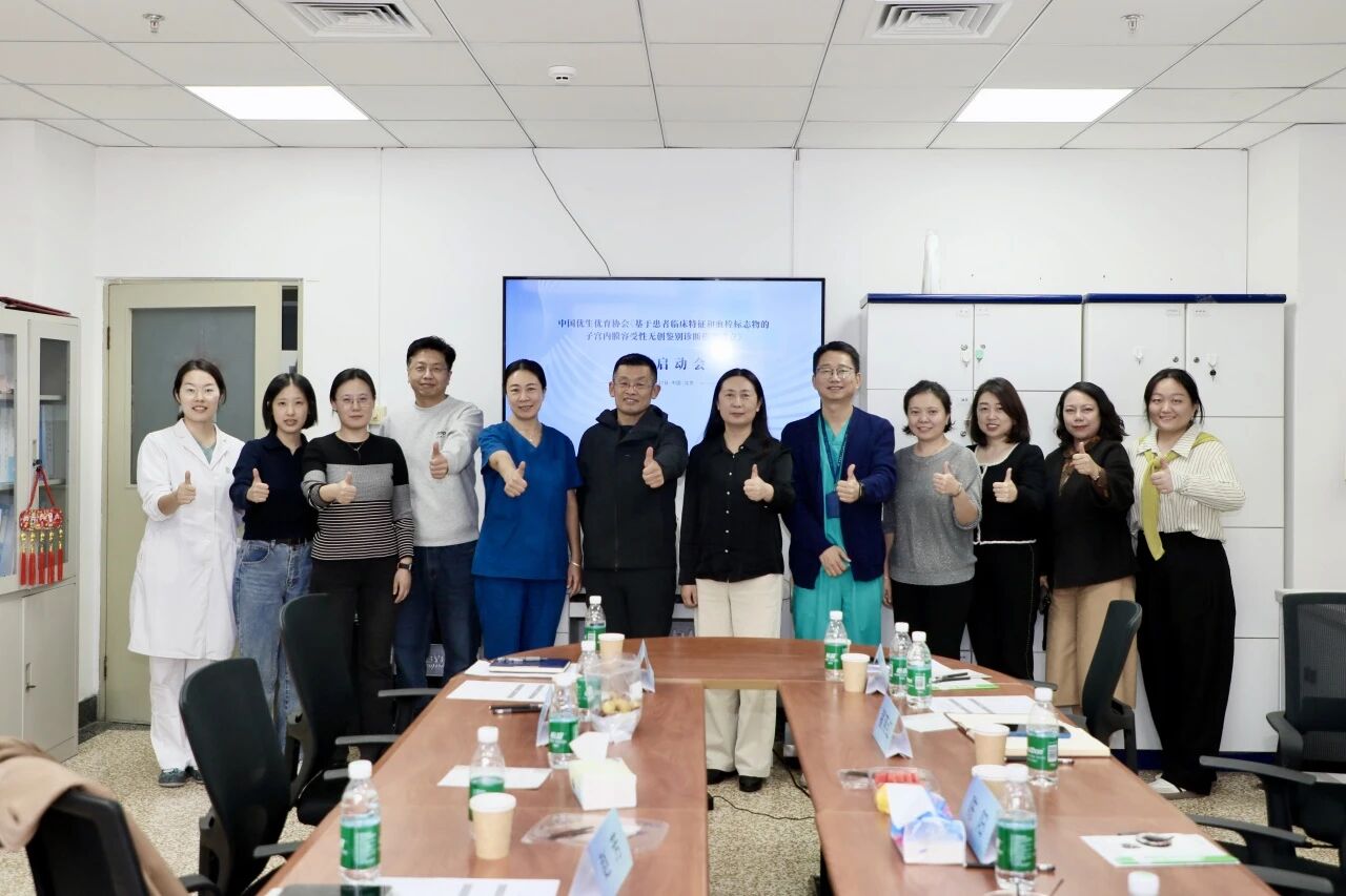 ���������³̣������ڻ����ٴ�������Ѫ˨�������ӹ���Ĥ�������޴��б����ģ�ӽ��衷����������Բ����Ļ��