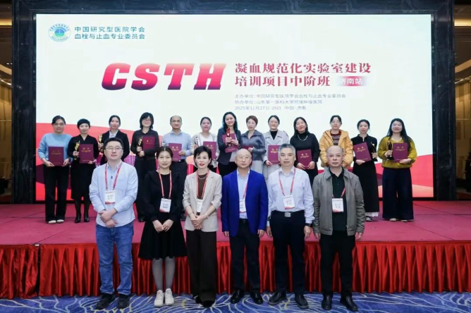 Stake��ڡ�(�й���)���޹�˾����