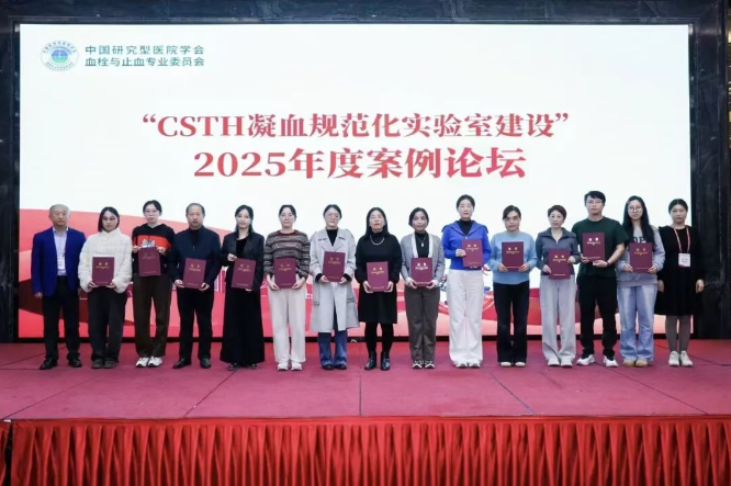 Stake��ڡ�(�й���)���޹�˾����