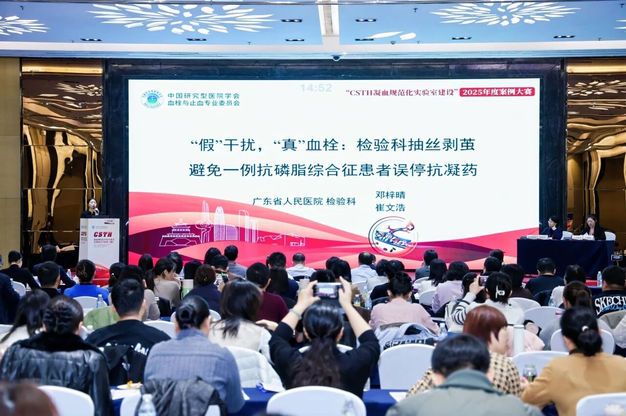 Stake��ڡ�(�й���)���޹�˾����