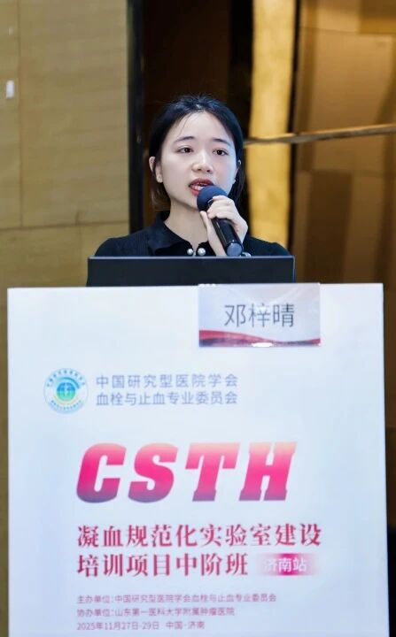 Stake��ڡ�(�й���)���޹�˾����